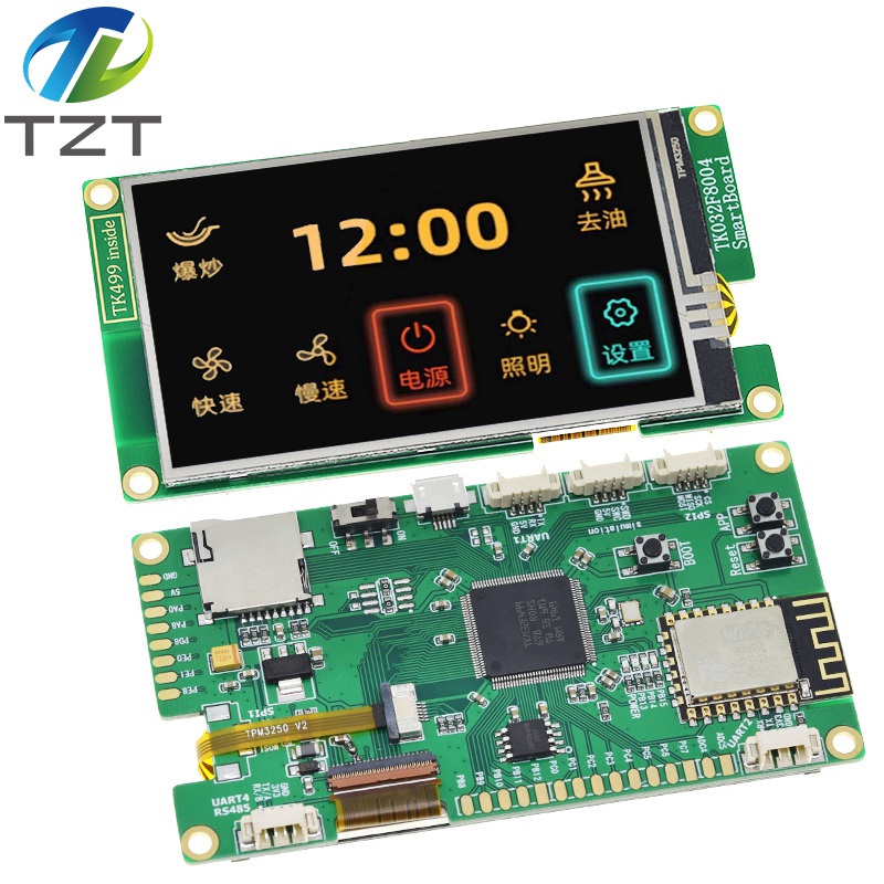 TZT TKM32F499GT8 Development Board With 3.2 Inch 800X480 Full View IPS Multi-Touch LCD Screen ESP8266 ESP-12F WiFi Internet Of Thing