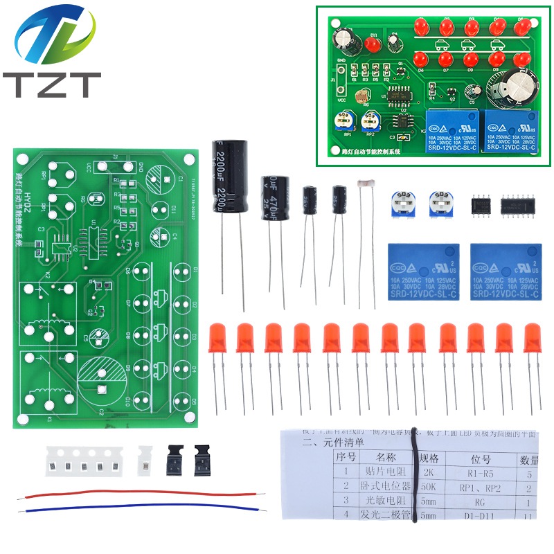 TZT Street Lamp Automatic Energy-saving Control System Experiment Kit Electronic Production Parts DIY Smart Street Lamp Control