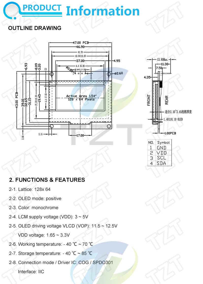 sImg2_tx8so5gc.jpg