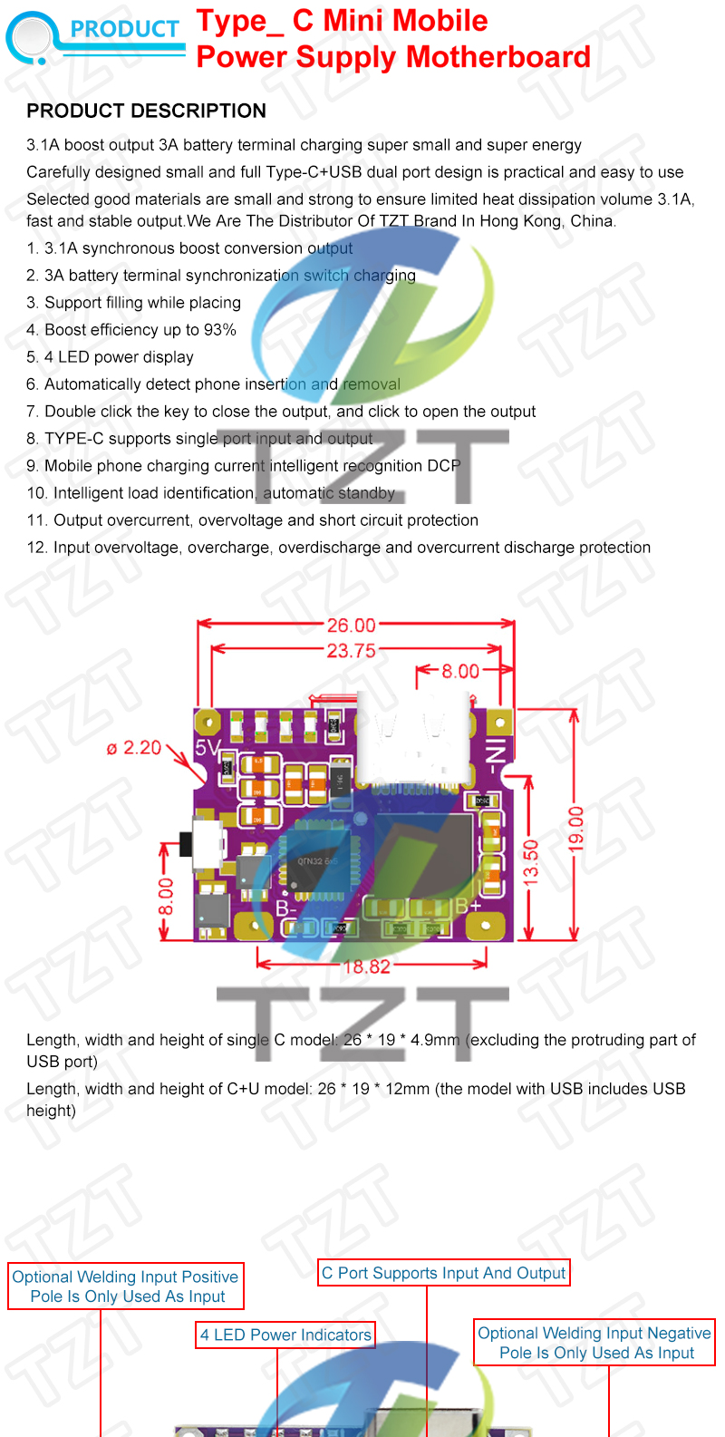 sImg2_omfo78bb.jpg
