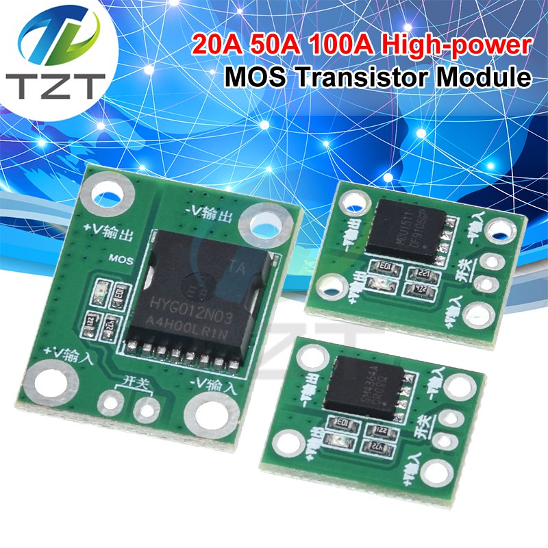 20A 50A 100A High Power MOS Trigger Switch Driver Field Effect Tube PWM Regulation Electronic Switch Control 5-26V
