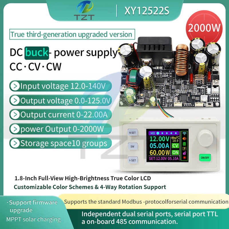 XY12522S CNC DC Adjustable Stabilized Power Supply Constant Voltage and Current Module 125V/2000W True Third Generation Upgrade