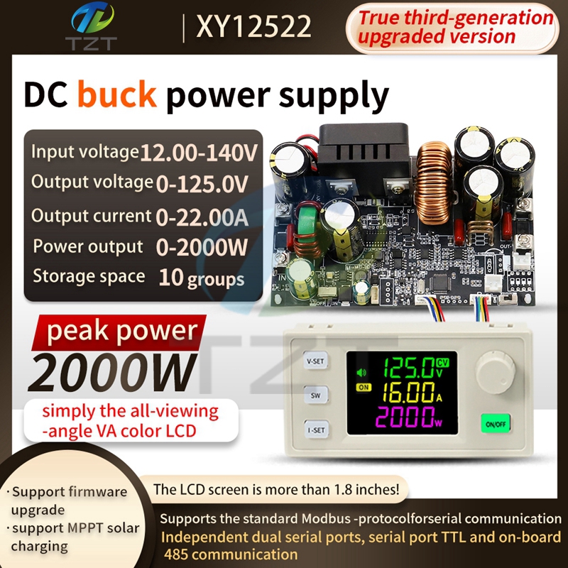 XY12522 NC DC adjustable constant voltage constant current module 125V/2000W real three generation upgrade