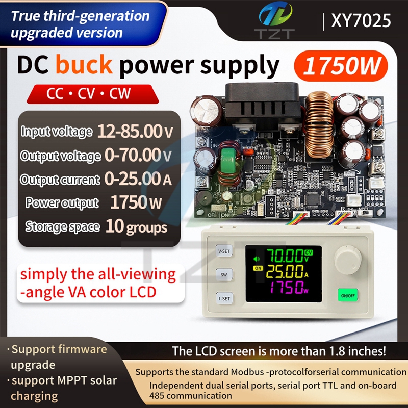 XY7025 NC DC adjustable voltage regulator constant voltage constant current module 70V/25A/1750W three generation upgrade