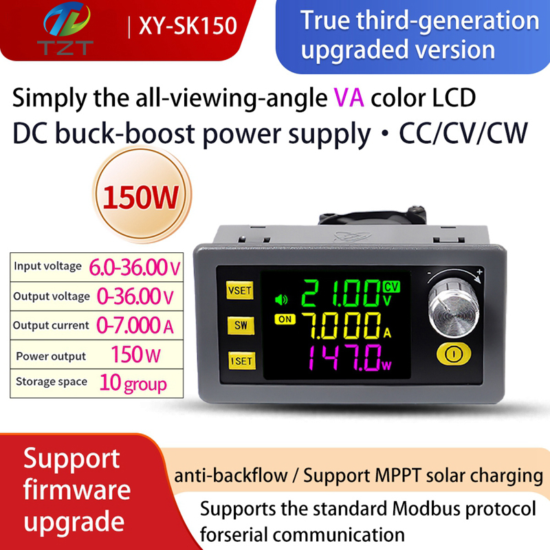 SK150 NC lift voltage DC adjustable power supply Constant voltage constant current solar charging module 7A/150W