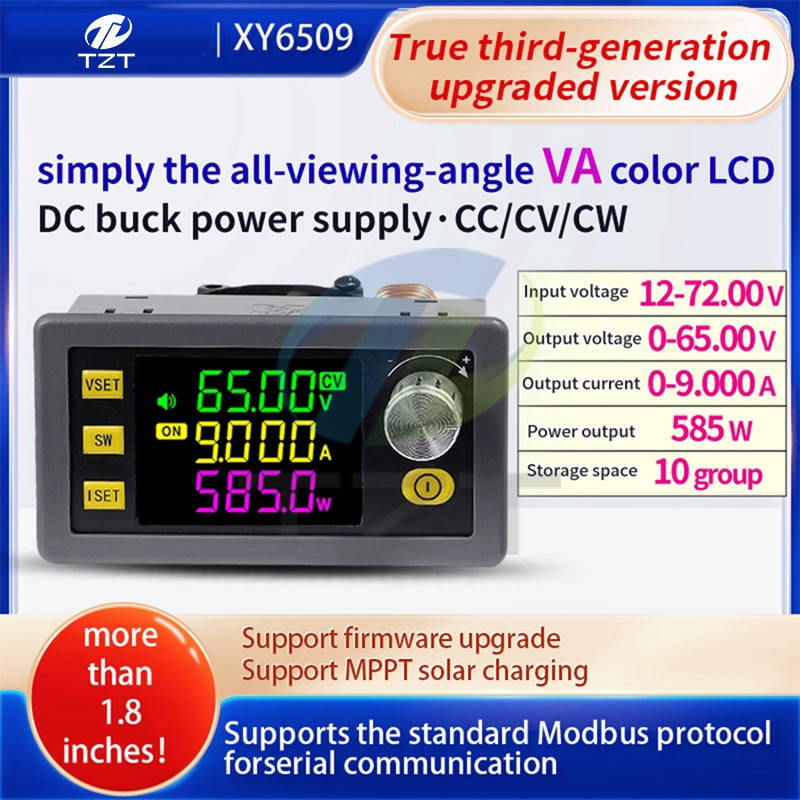XY6509 CNC adjustable DC power supply constant voltage constant current maintenance 65V9A585W step-down module