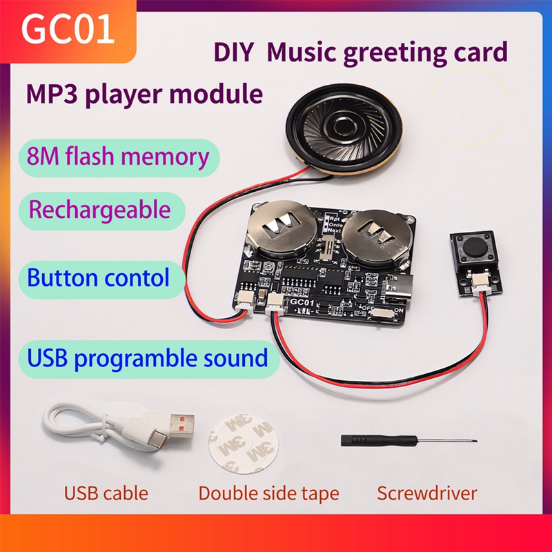 DY-GC01主图英文.jpg