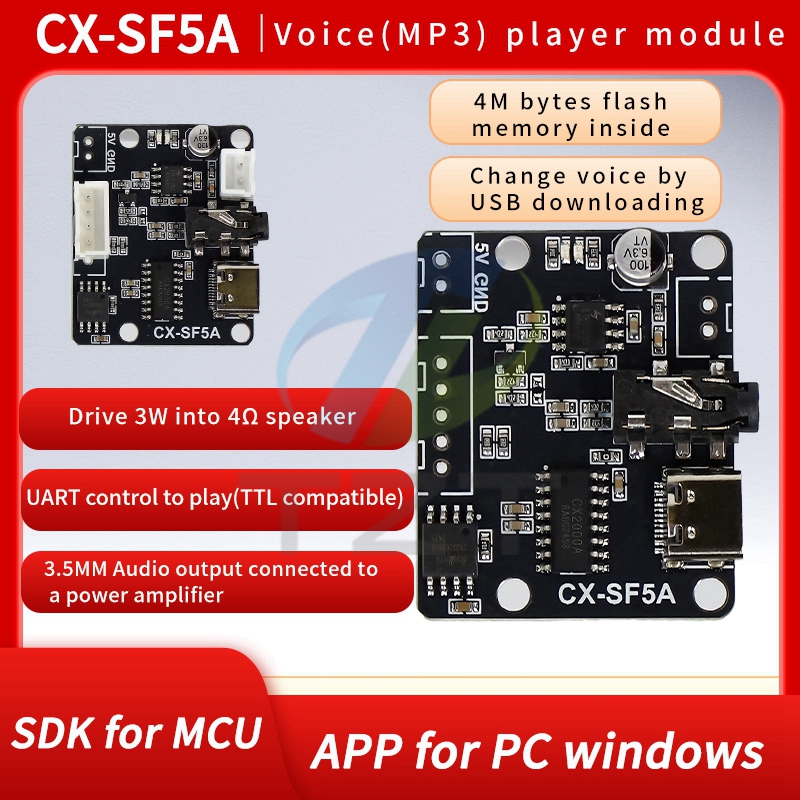 Serial port control MP3 voice chip module MCU control trigger voice broadcast custom audio SF5A