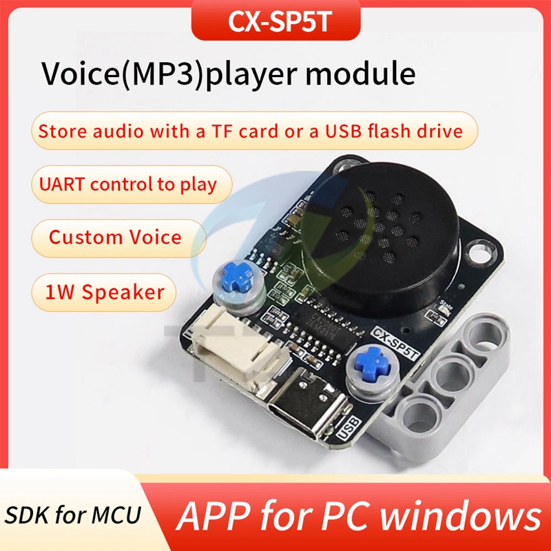 MP3 voice player module UART serial port control intelligent voice broadcast compatible with electronic building block music SP5T