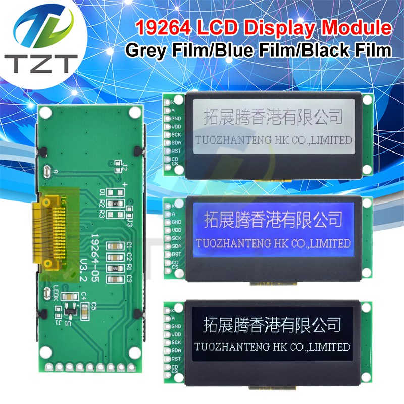 TZT LCD19264 192*64 192X64 Graphic Matrix LCD Module Display Screen 3.3-5V LCM build-in UC1609C Controller with LED Backlight