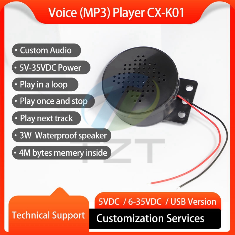 Industrial-grade voice prompt MP3 player with power-on playback for customized voice and security access control locking