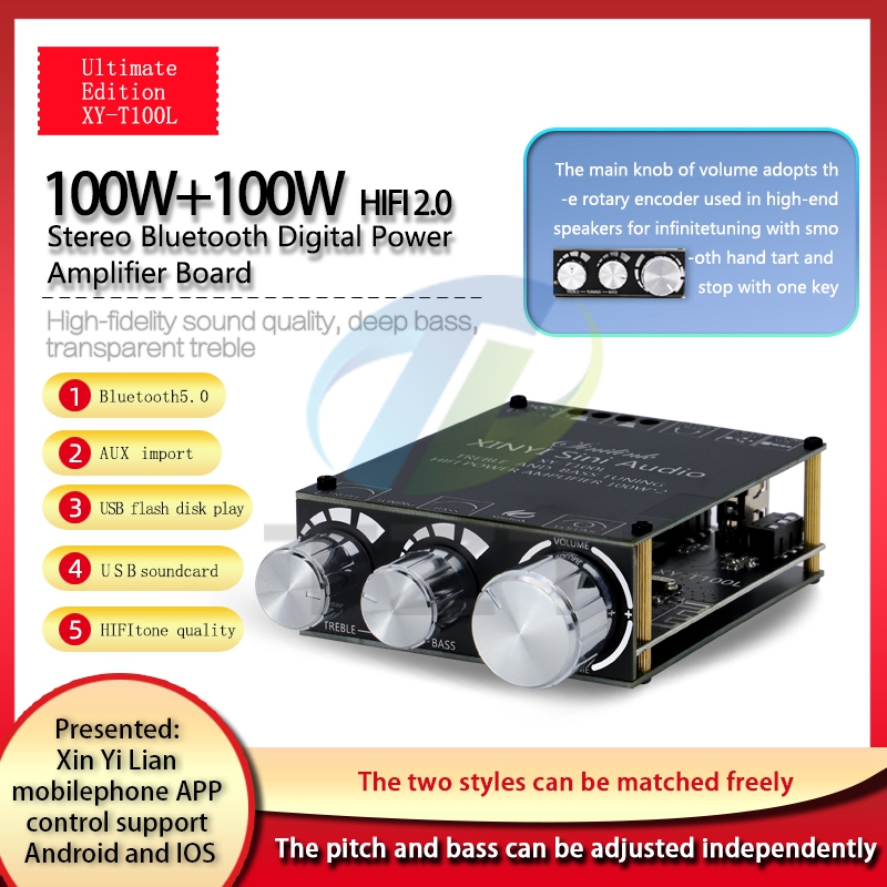 XY-T100L Bluetooth 5.0 with pre-stage high and low bass adjustment stereo digital power amplifier board module 100W