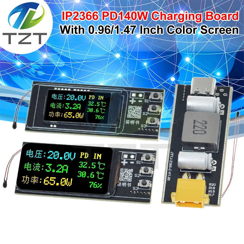 PD 140W Fast Charging Module 2-6S Lithium Battery Charging Board IP2366 Buck-Boost Power Bank Mainboard DIY Kit 65W/100W/140W